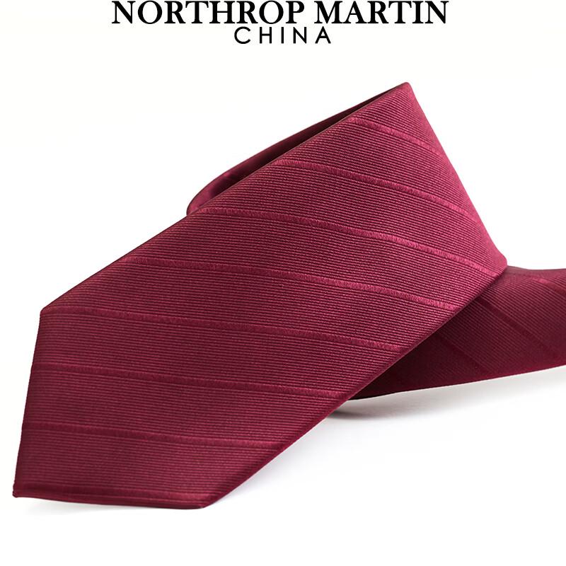 Noos. Martin Men s Pre-Tied Silk Blend Zipper Tie 50*7.5