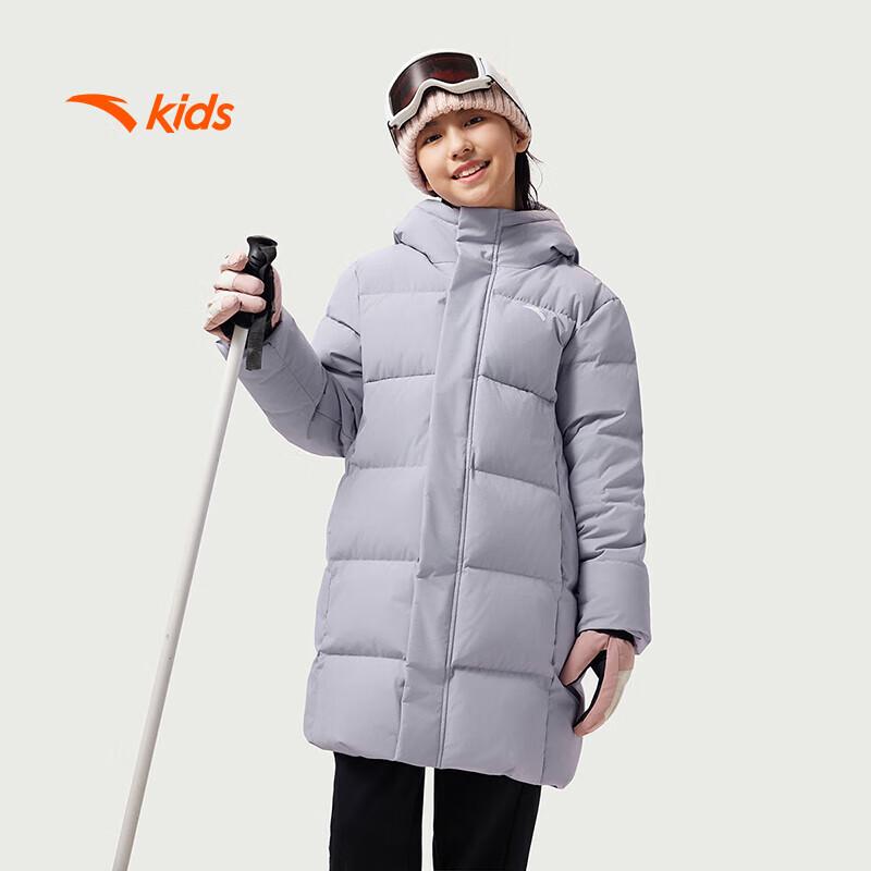 Anta Kids Mid-Length Down Jacket 175