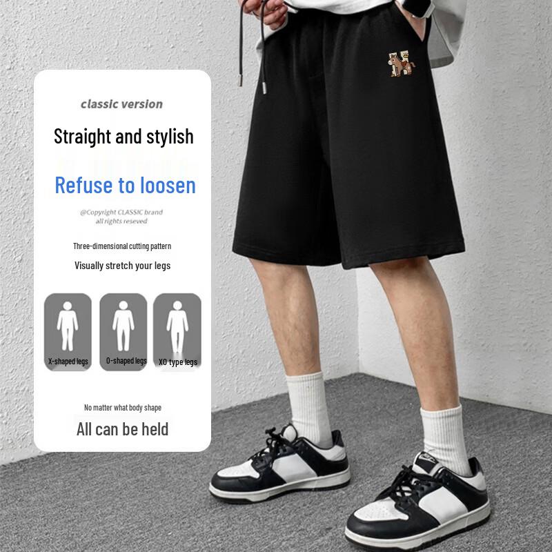 Hodo Herren Freizeit-Shorts aus reiner Baumwolle, Fünf-Punkt