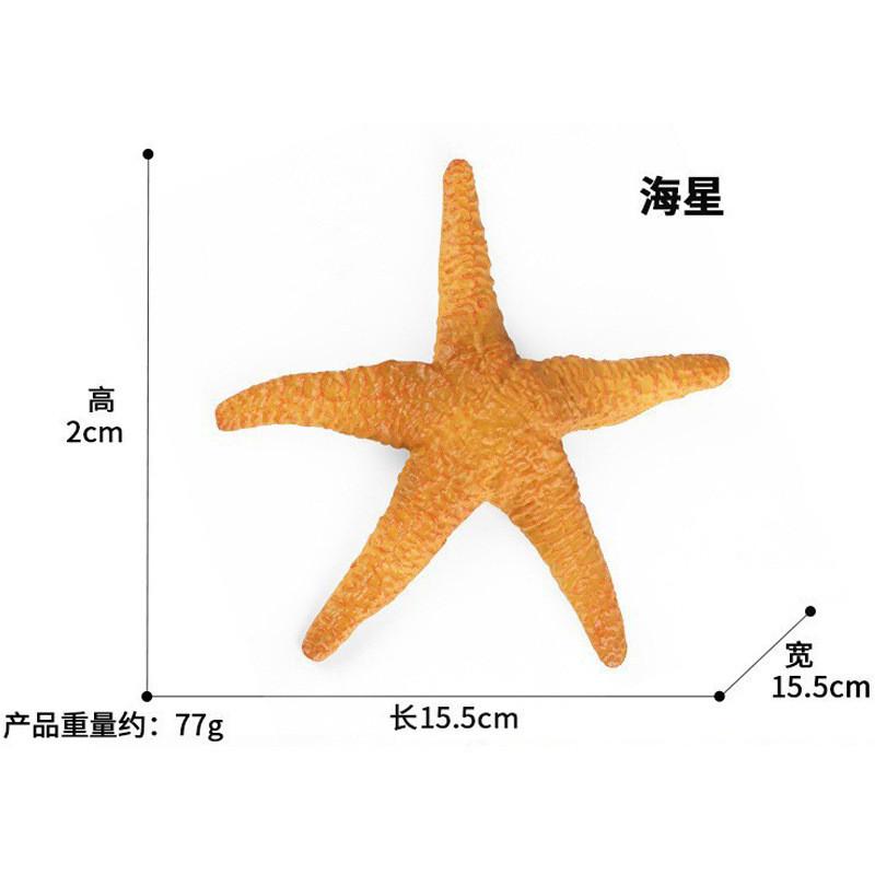 Lifelike Five-point Starfish Figurine Pvc Static Model Perfect For Beach Theme Decor
