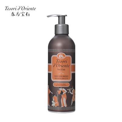 Orientalischer Juwel Wasserlotus Duft Körperlotion