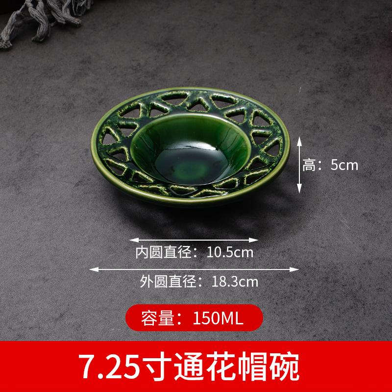 Sushi Plate Hollow Ceramic Tableware Dining Plates Roasting Pan Sashimi Plate Steak Plates Fruit Dish Dessert Bowl Dim Sum Dish