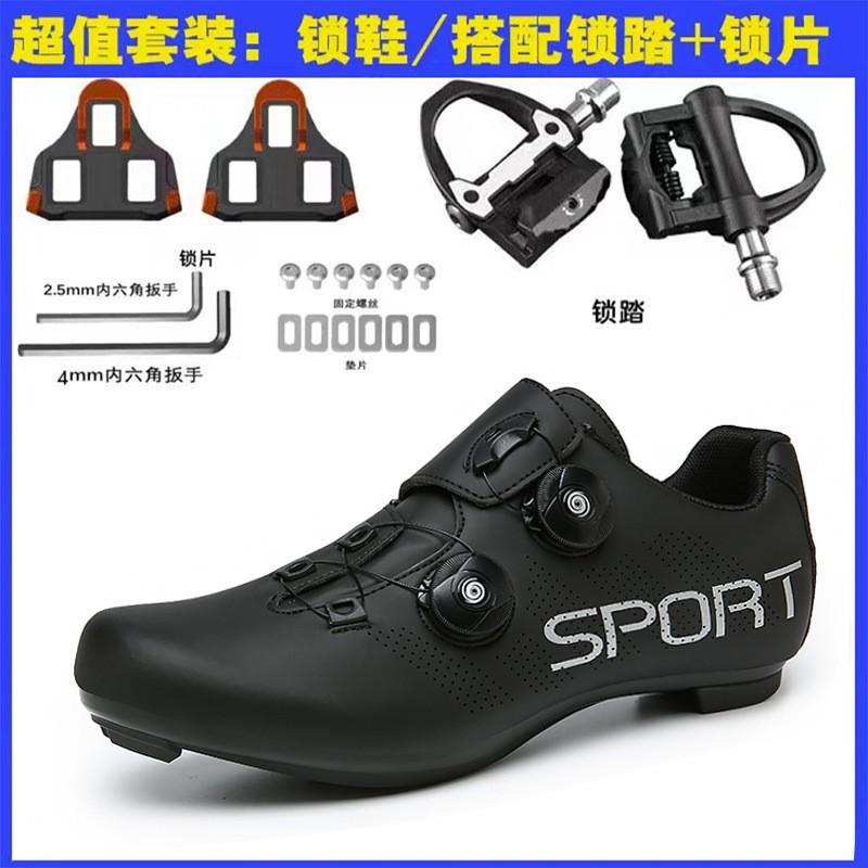 Road Cycling Shoes With Nylon Sole Non-Cleat Bike Breathable Mountain Footwear Men Women
