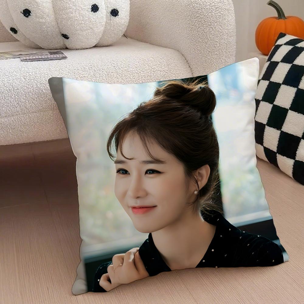 Actor Sweet YYoo Inna Cushion Cover Throw Pillow Cover Hidden Button Durable Polyester Chair Cushion