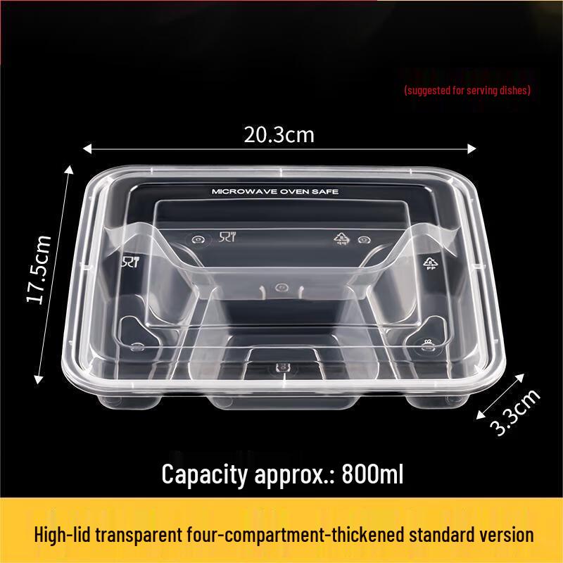 

Disposable 4-Compartment Lunch Box