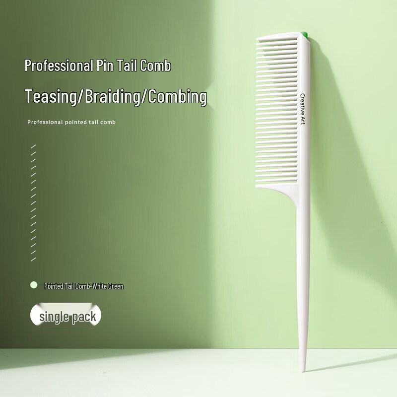 LIEI 2026 Detangling Hair Comb