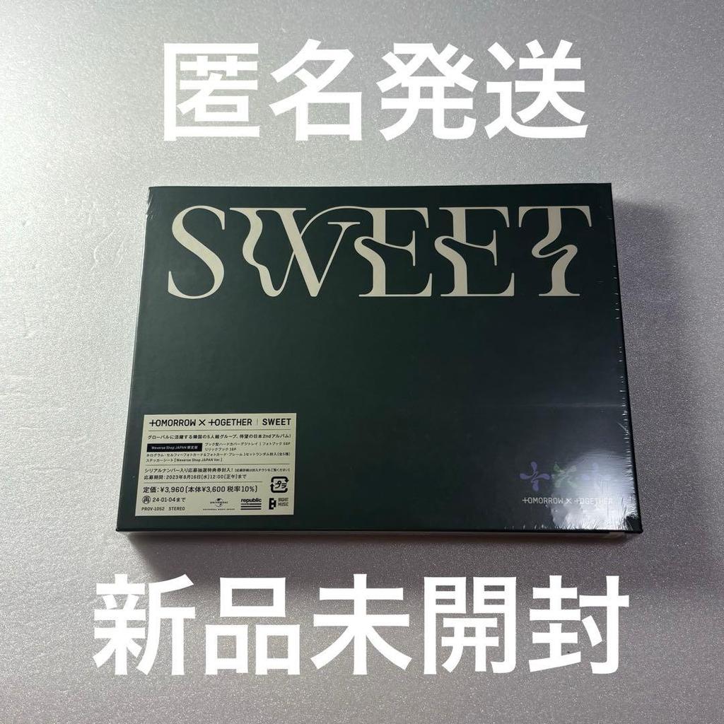 [USED] TXT SWEET Weverse Shop JAPAN Edition CD Trading Card