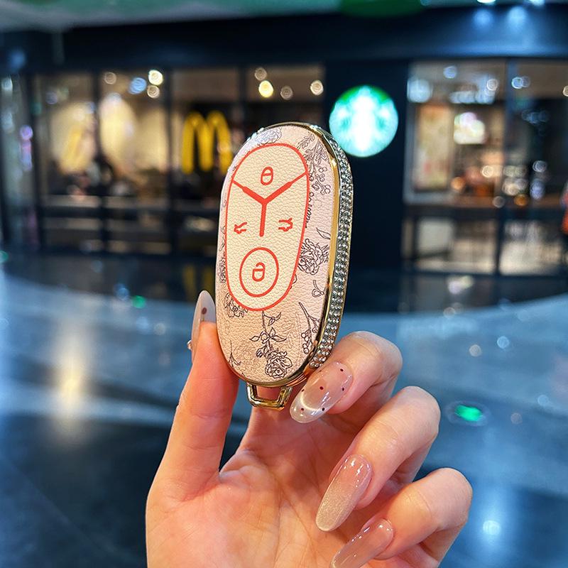 Geely Xingyuan 2025 Key Case - Dream Exploration Edition for Women