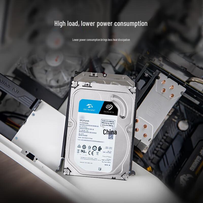 Seagate SkyHawk 4TB Surveillance Hard Drive