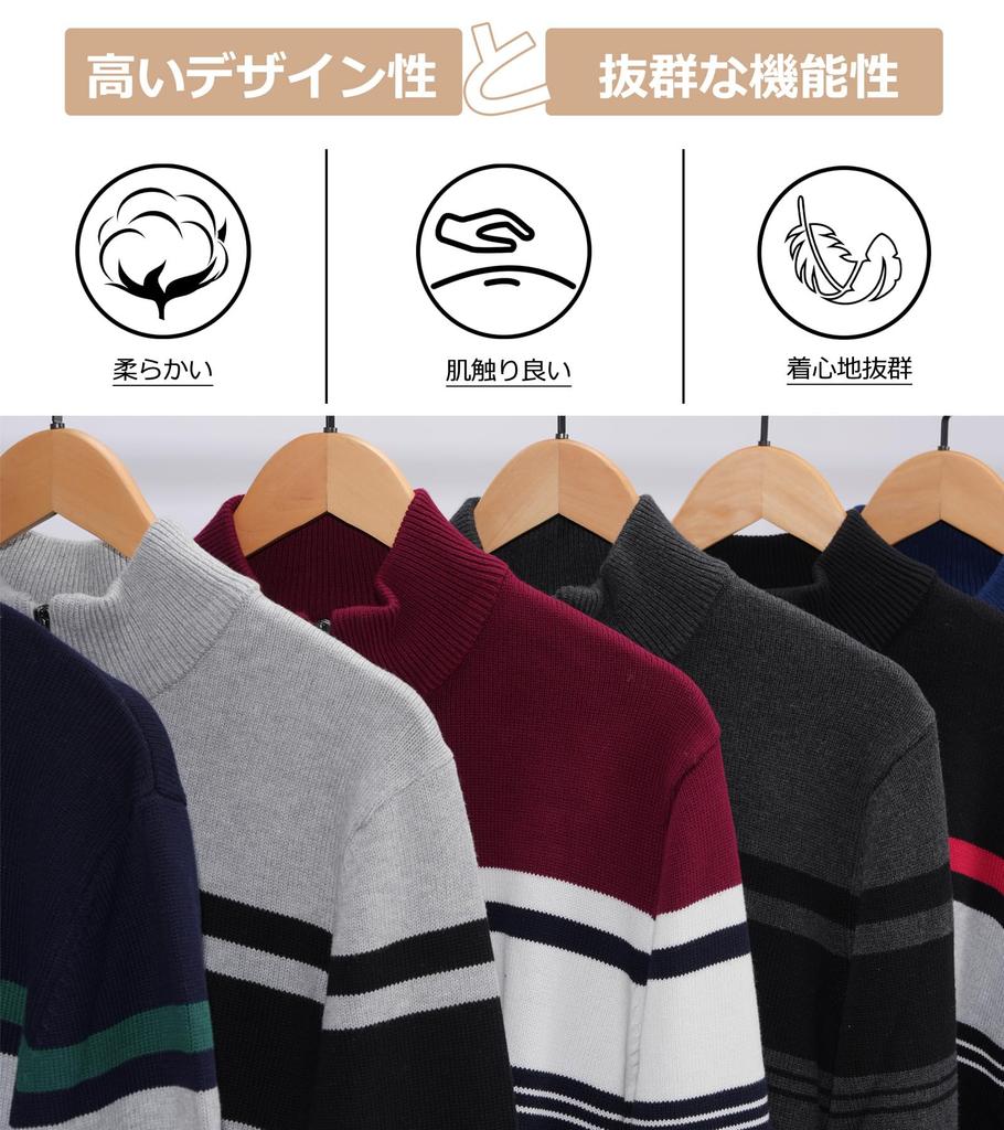KEFITEVD Golf Long Cold Weather Lightweight Business Solid High Commuting Dark Size L Men's Sweater, Sleeve, Protection, Autumn/Winter Outerwear,