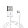 XJ-51 3A USB To 8 Pin Fast Charging Cable for iPhone 12 Series, Length: 2m