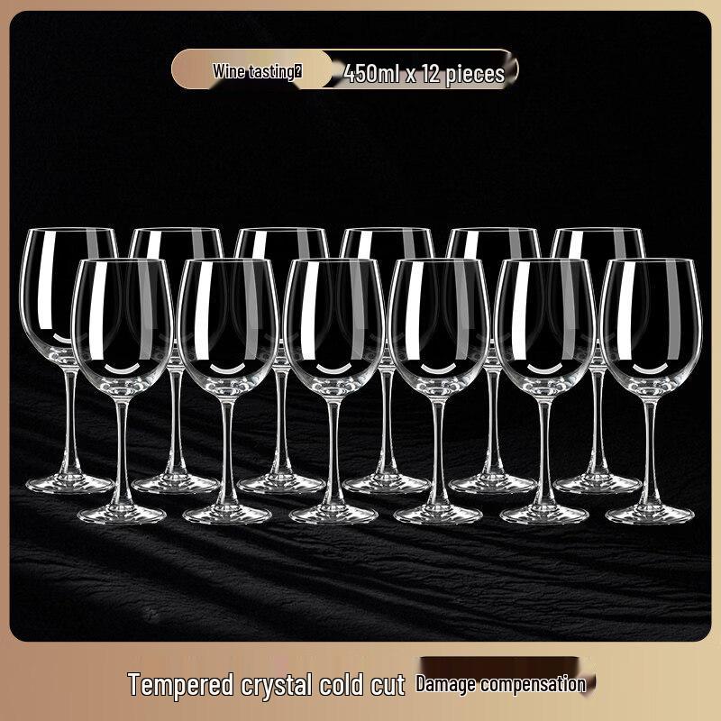 ZISIZ European Style Red Wine Glass Set