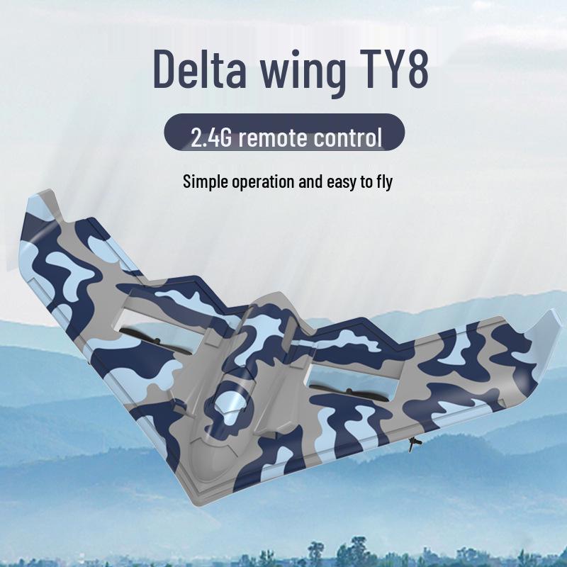 

2.4G EPP Foam Glider: Durable Long-Endurance Remote Control Aircraft with LED Night Lights Without LED night light
