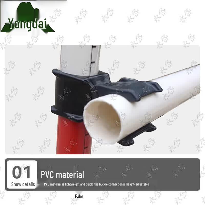 Yongdai 400m Obstacle Training Set