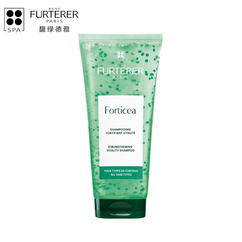 RENE FURTERER Fortifying Volumizing Shampoo