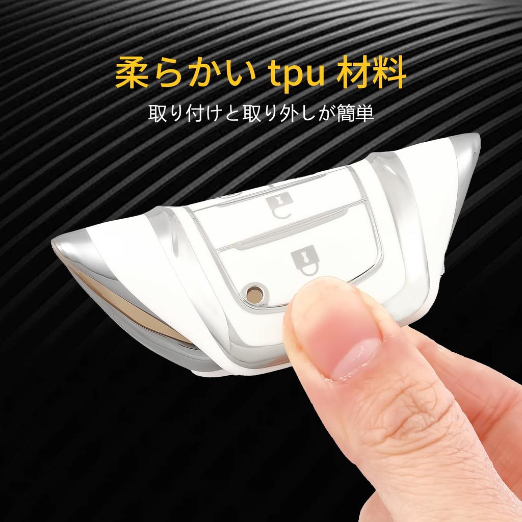 OFF WE GO Key Case, TPU Car Key Cover, Key Shell, Compatible, New Model