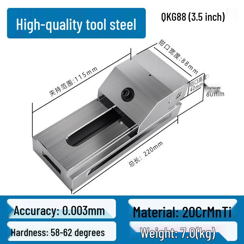 

Yunduo 3.5-inch High-Precision Quick-Action Machine Vise