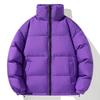 Couple's New Winter White Duck Down Jacket Is Versatile Casual Solid Color Stand-up Collar Thickened Warm Bread Jacket