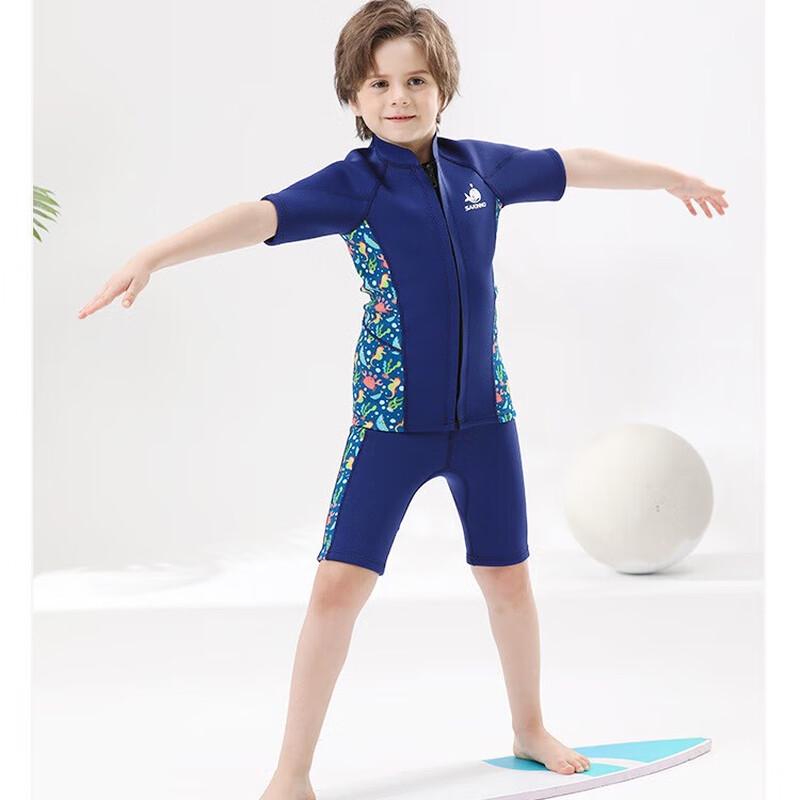 SAKINNO Kids  2.5mm Two-Piece Thermal Sun Protection Wetsuit S