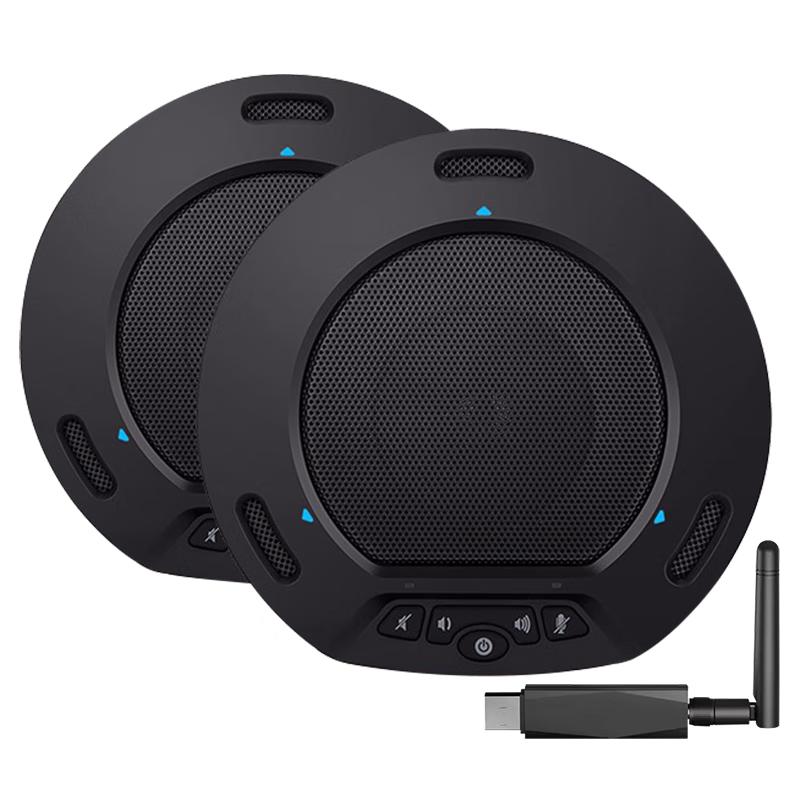 Shenghua Vision Professional Video Conferencing Solutions (CN version)