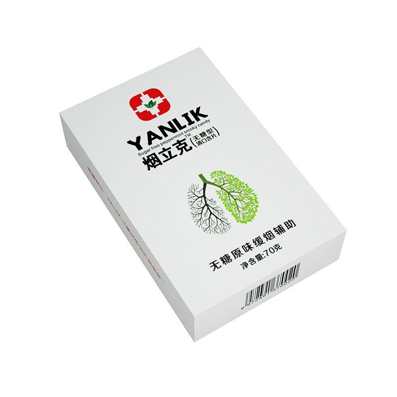 Nicotine-Free Candy for Smoking Cessation: Magic Product, Snacks, Lozenges, Refreshing Mint Candy, Soothing Throat.