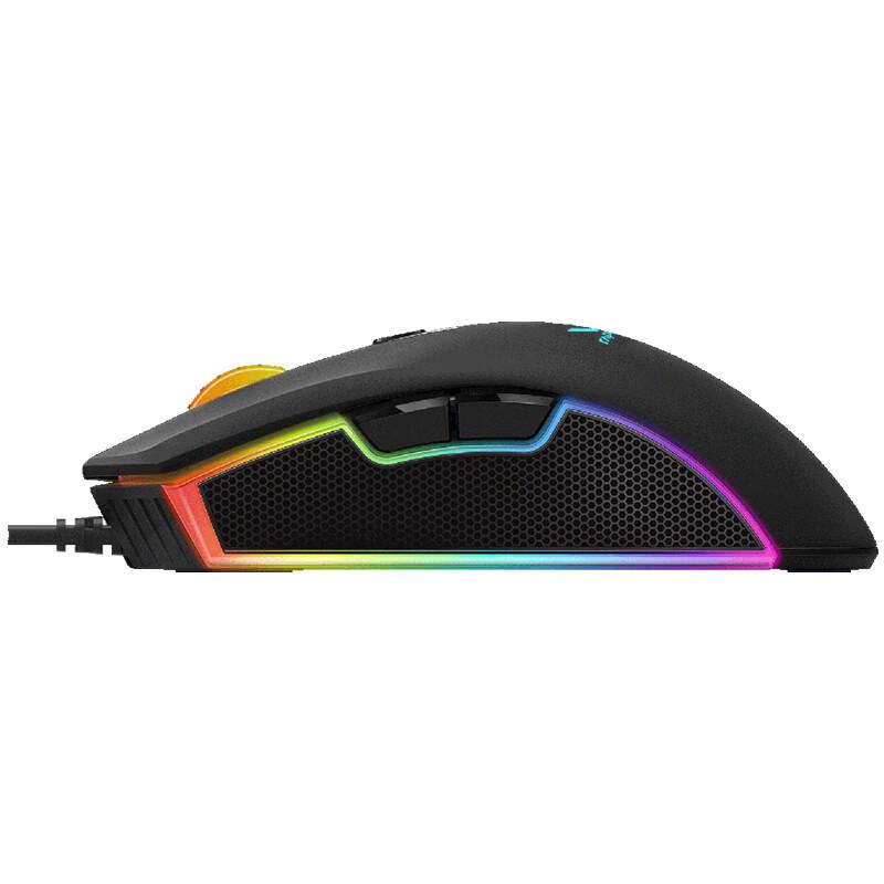 Rapoo V28S RGB Wired Gaming Mouse