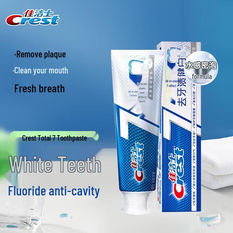 

Crest All-in-One 7-Effect Stain Removal & Whitening Toothpaste