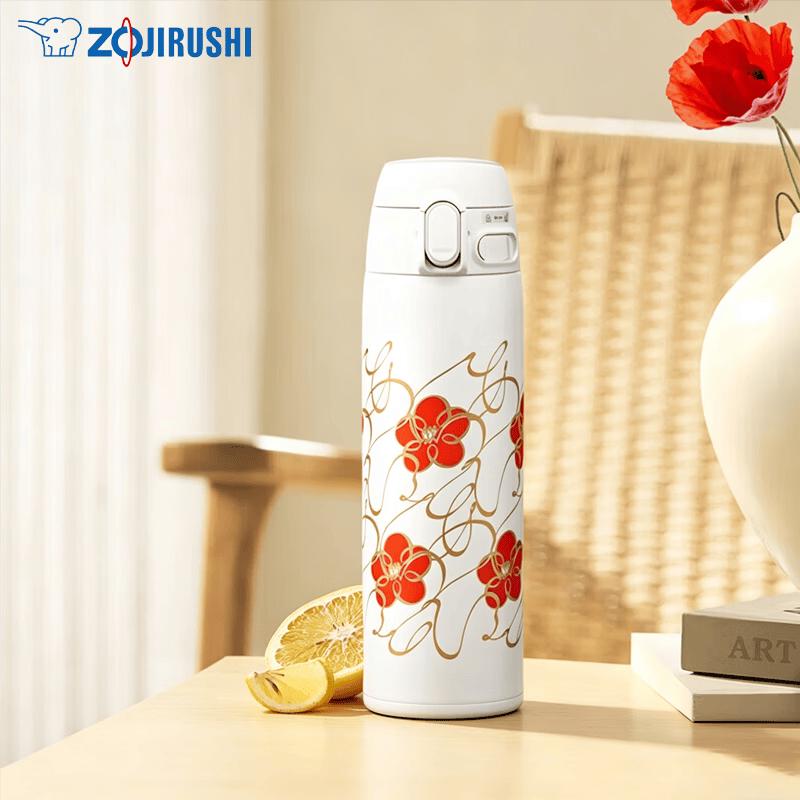 Термокружка Zojirushi с открыванием в одно касание, из нержавеющей стали