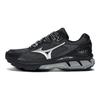 Mizuno Scarpe da ginnastica Halo Mix 'Nero Argento' D1GH240801