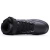 Nike Air Force 1 High Utility Triple Black Women's  Sneakers AJ7311-001