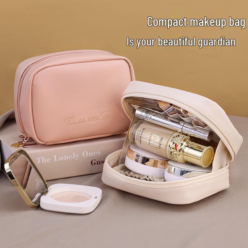 Aiyijiu Stylish Travel Makeup Bag Set