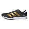 Adidas Adizero Takumi Sen 7 'Black Gold' FY4088