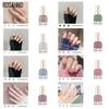 Fashion Gel Oranments Long Lasting Polish Quick Nail Manicure Drying Beauty Watery Peel-Off Decoration
