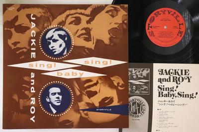 LP Record JACKIE CAIN ROY KRAL  Sing Baby Sing PA6016 STORYVILLE 1974 Japan Jazz Used