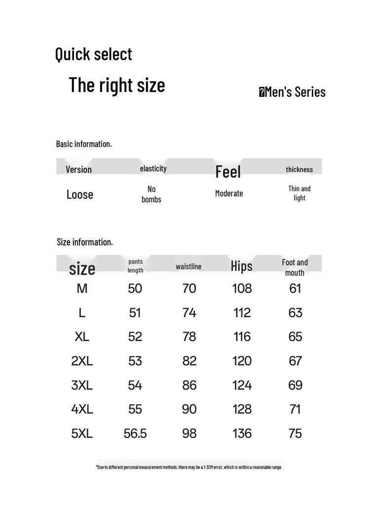 TonLion Men's Summer Casual Shorts