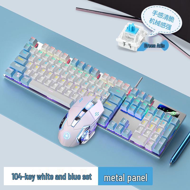 Silver Mechanical Keyboard, Mouse, and Headset Set - Blue/Black Switches, 87/104 Keys, Wired Gaming & Office E-Sports Bundle