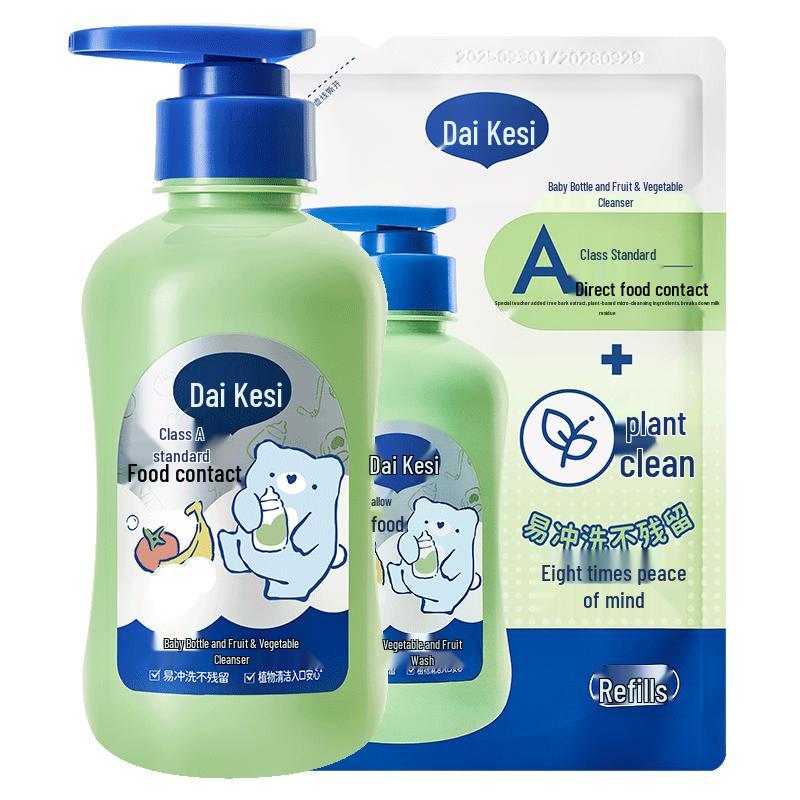 Dexter Baby Bottle & Fruit Vegetable Cleaner