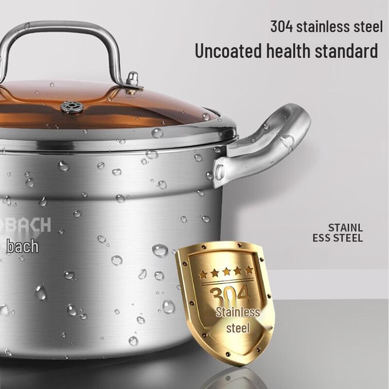 KOBACH 304 Stainless Steel Multi-Purpose Soup Pot