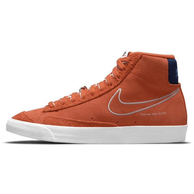 

Новые Nike Blazer Mid 77 First Use Оранжевые DC3433-800 39