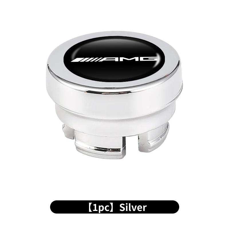 Car Cigarette Lighter Cover Dust Proof Cap Decoration Plug For Mercedes Benz AMG W202 W212 W213 W220 W221 W222 C180 C200 C260