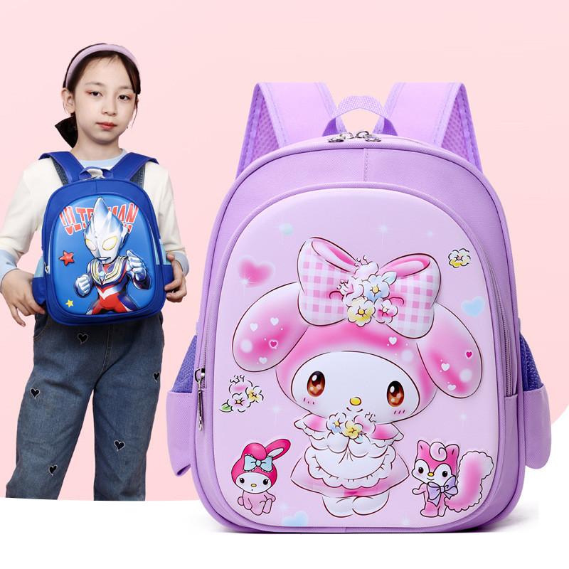 Adorable Cartoon Stylish Preschool Backpack For Kids In Purple And Pink Colors