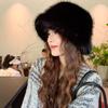 Faux Fur Women's Cossack Hat, Soft and Lightweight Plush Beanie, Solid Color Fuzzy Hat
