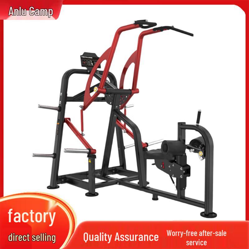Anluying Strength Training Equipment