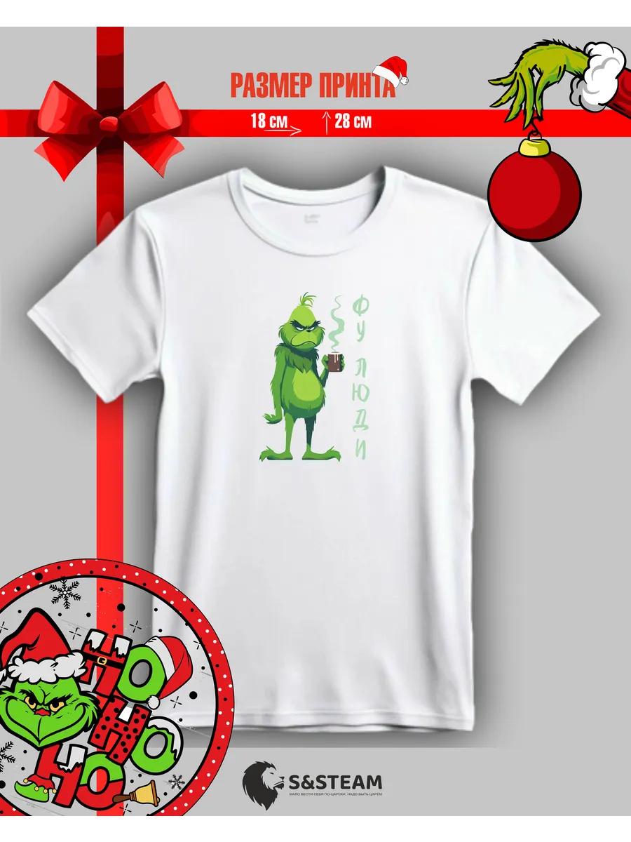 

Mental Health Awareness T-shirt L