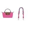 Longxiang Mini Nylon Shoulder Strap - Short & Long Options Available