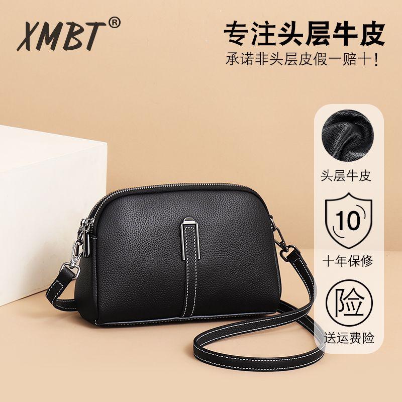 

Birthday Gift for Girlfriend White Shoulder Messenger Bag