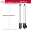 Compact Electric Telescopic Linear Motor 12/24V: Micro DC Reciprocating Actuator Rod, IP60 Protection