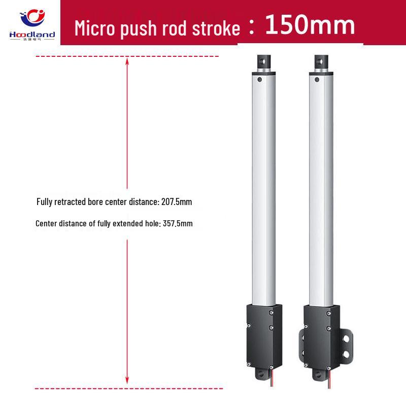 Compact Electric Telescopic Linear Motor 12/24V: Micro DC Reciprocating Actuator Rod, IP60 Protection
