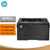 HP LaserJet M701n Black & White A3/A4 Office Printer CN Plug (adapter Included)