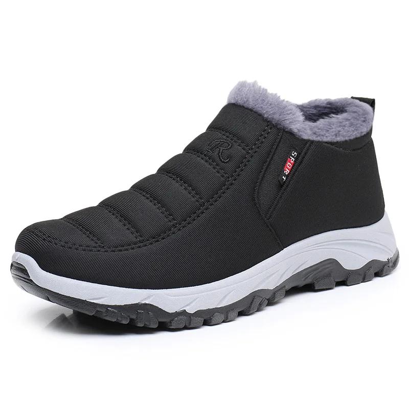 Fashion Winter Women's Boots Unisex Snow Boots Warm Waterproof Ankle Boots Women Plush Shoes Slip on Casual Shoes New Men's Ankle Botas